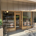 世界のパン パダリア - お店の外観