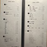 和牛料理 一石三鳥 - 