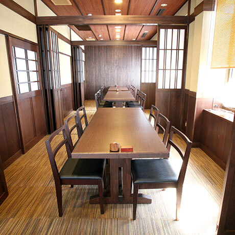 Fuufuya Tsurumi Ten photo 5