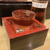 大衆酒場 杯スタンド - 