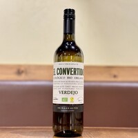 BIO　エル・コンベルティード　ベルデホ（スペイン）ボトル