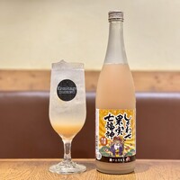 もも
