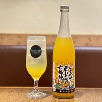 みかん