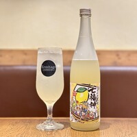 レモン