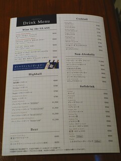 h THE ROAST KOBE MEAT HOUSE - 