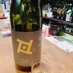 名酒ギャラリー　飛来　kizunA - 