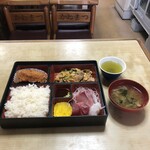 かねまつ食堂 - 日替わり定食　2023/11/28