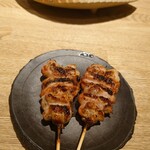 Nanba Yakitori Porc - 