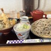 くりばやし - 