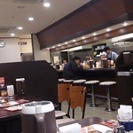 カレーハウス CoCo壱番屋 - 