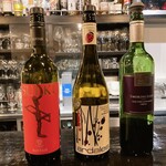 ランタン・ルージュ - 