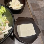 Yuzuan - 私しか食べません^^;