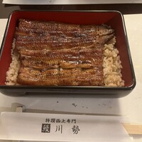 うなぎ川勢 - 