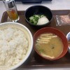 すき家 静岡流通通り店