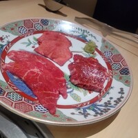 恵比寿 うしみつ - 