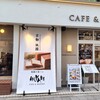 カフェ＆ベーカリー ミヤビ 千葉中央駅前店
