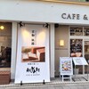 CAFE＆BAKERY MIYABI 千葉中央駅前店