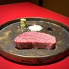 和牛とタン 焼肉 とみ 新橋本店