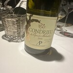 ラ・ヴァガボンド - 