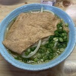 讃岐うどん がもう - 