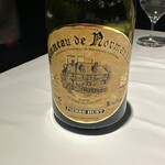 ラ・ヴァガボンド - 