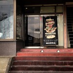 サンドウィッチ モリス - 