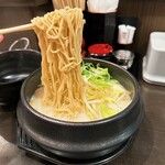 Horumon Ramen Hakuju - 