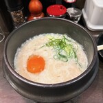 Horumon Ramen Hakuju - 