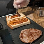 焼肉うしどし - 