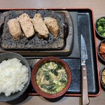 感動の肉と米 - 粗挽きハンバーグ950円