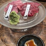 焼肉うしどし - 