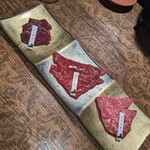 焼肉うしどし - 