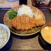 とんかつ くにか - 