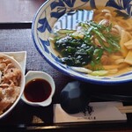 打ちたてうどん だし屋 - あさりと筍の旨出汁うどんと牛トロロ丼ぶり