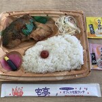 242259725 - 魚ランチ（海鮮ピリ辛炒め）