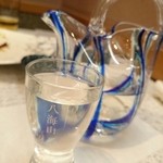 味処てらさき - 八海山