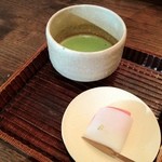 茶の実倶楽部 - 茶っと二福500円。