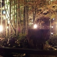 THE KAWABUN NAGOYA - 
