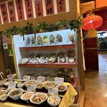 華龍飯店 - 【2024.4.11(木)】店舗の外観