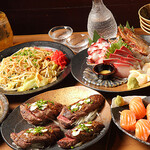 Kyuushuu Sanchi Chokusou Izakaya Sakura - 九州料理を世界に。贅沢九州堪能コース