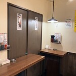 七津屋 - 店内