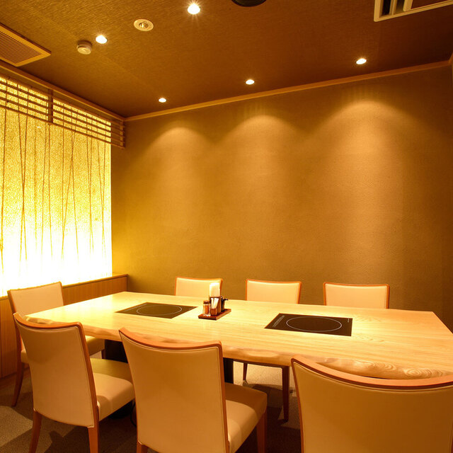 Kagono Ya Bunkyo Sengoku Ten photo 5