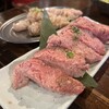 焼肉いたみ 新宿店