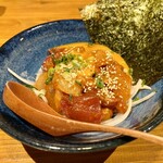 Sakanagahanete - 