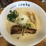 極上拉麺専門店 穴場 - 画像アップ