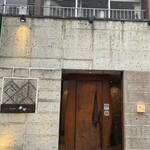 博多 表邸 - 外観！！