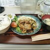 食事の店おおたに