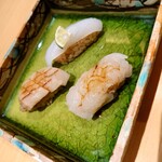 Sushi Ginza Onodera Otouto - 