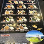 悦悦飯店 - 