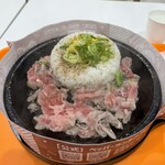 ペッパーランチ - 